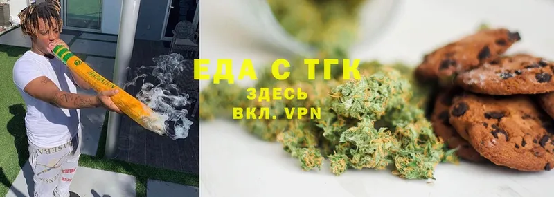 Названия наркотиков Петушки АМФ  МЕФ  Гашиш  Cocaine  СОЛЬ 